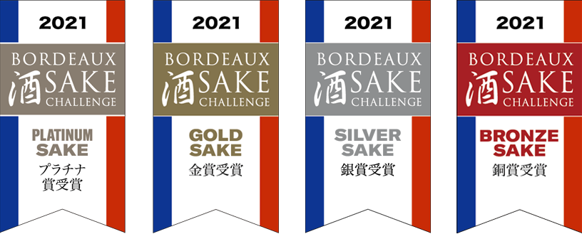 Bordeaux Sake Challenge Medals