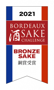 Bordeaux Bronze Sake Challenge Medal