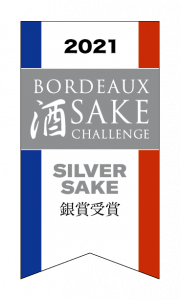 Bordeaux Silver Sake Challenge Medal