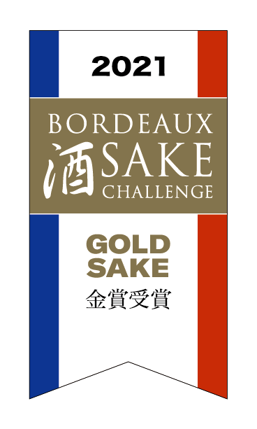 2021_Bordeaux_Gold