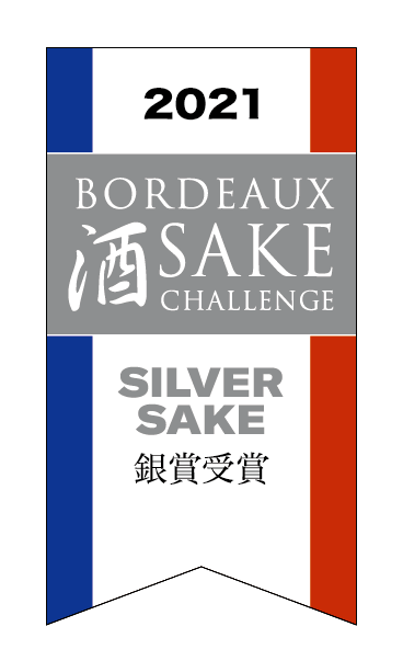 2021_Bordeaux_Silver